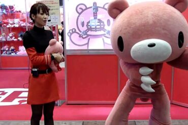 グルーミー動画2.MOV