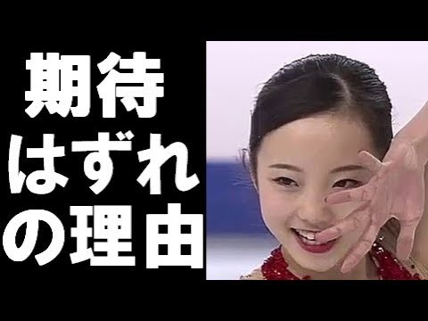 本田真凛コーチが暴露した”不振の理由”がヤバい…実は30%しか出せていない実力。ライバルの紀平梨花に追いつく可能性は…【うわさのニュース】 本田真凛コーチが暴露した”不振の理由”がヤバい…実は30%しか出せていない実力。ライバルの紀平梨花に追いつく可能性は…【うわさのニュース】