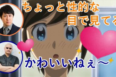 杉田智和がメス落ちについて他の声優に説明していたww