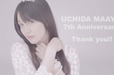 【内田真礼】アーティストデビュー7周年記念PV【創傷イノセンス】