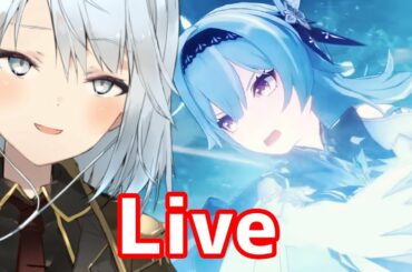 【原神Live】ch登録者10000人記念！【いつもの原神配信】