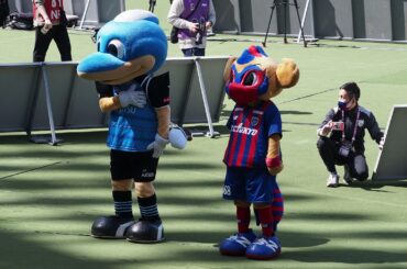 【2021/04/11】多摩川クラシコ試合前マスコットご挨拶