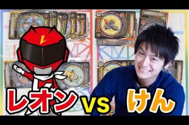 2人でガチバトル！【マジカパーティ】パック開封→魔力解放→カードバトルまで全部やります！レオンチャンネル × けんちゃんねるコラボ！