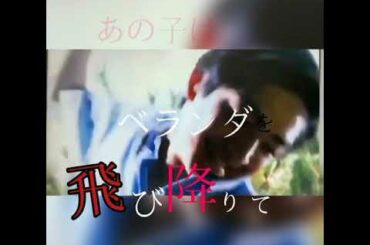 川﨑皇輝 ラブソング short ver.