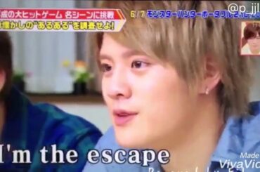 岡本圭人 英語まとめ