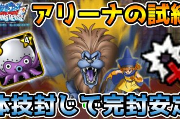キングレオ Tkhunt