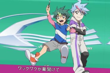 【新幹線変形ロボ シンカリオンＺ】オープニング映像 Shinkansen Henkei Robo Shinkalion Z opening full [New Challenger]