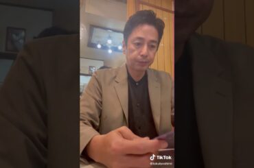 【チュートリアル徳井義実】孤独のランチin京都