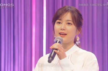 生田絵梨花＆斉藤由貴「卒業」