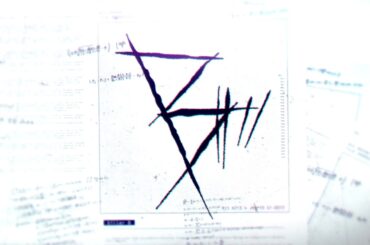B: The Beginning Opening Theme (Extended)