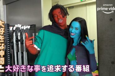 『キコキカク』60秒予告映像