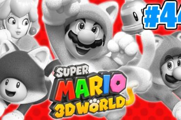 すべてが白黒になっちゃった!?不思議なステージを攻略!!スイッチ版を最速実況Part44【スーパーマリオ3Dワールド+フューリーワールド】