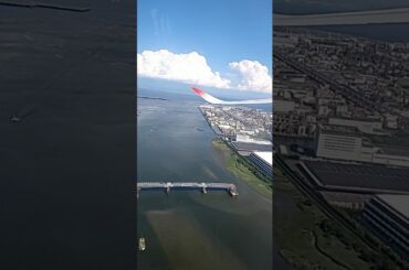 羽田空港B滑走路からの離陸