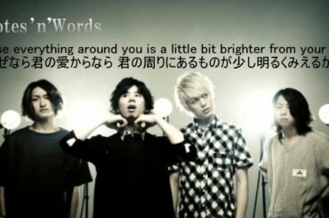 ONE OK ROCK--Notes'n'Words【和訳・歌詞付き】