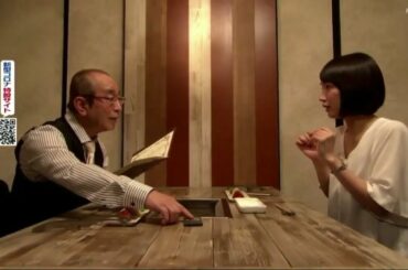 志村けん＆吉岡里帆の相談焼肉