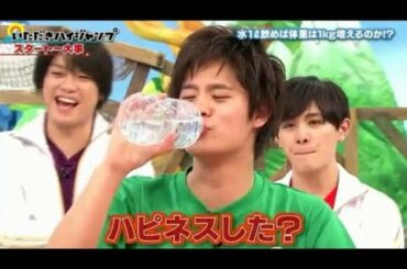 これがうわさの岡本圭人です(10)