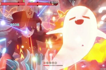 【原神】メルヒェン1秒攻略