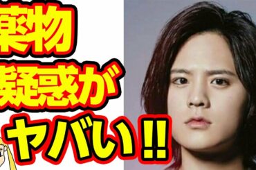 岡本圭人が父に言われた言葉に涙が止まらない…Hey!Say!JUMPを脱退した本当の理由はこれだったのか…【おしえて！くじら先生】