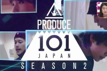 PRODUCE 101 JAPAN シーズン2始動 王様のブランチ 2021.4.24