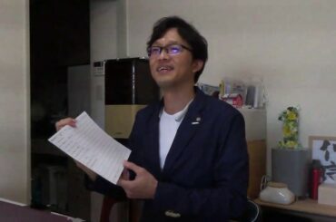 理想のお相手から選ばれる魔法のシート。婚活人間力アップチェックシートの解説  田井　2019.10.26