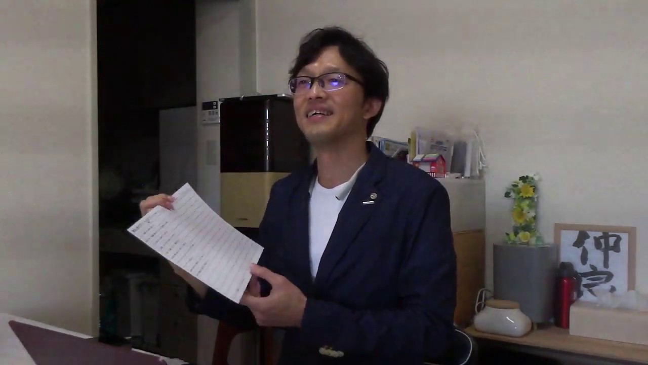 理想のお相手から選ばれる魔法のシート。婚活人間力アップチェックシートの解説  田井 2019.10.26 理想のお相手から選ばれる魔法のシート。婚活人間力アップチェックシートの解説  田井 2019.10.26