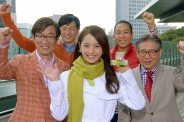 佐々木希のお天気リポートにベテラン予報士たち“乱入”？　ロッテ「のど飴」新CM『お天気お姉さん』篇