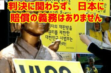 最新ニュース 2021年4月24日 - 247 Japan  [11:40]