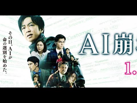 日本のホラー映画 2021、ミステリー 2021 、サスペンス 2021 動画フル HD 720 ENG SUB 日本のホラー映画 2021、ミステリー 2021 、サスペンス 2021 動画フル HD 720 ENG SUB