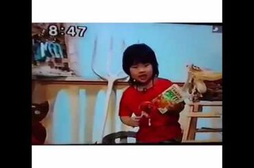 岡本圭人 幼少期時代