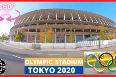 Tokyo Olympic Stadium 2020 (2021) Tour in 360 video | TokyoPaul360