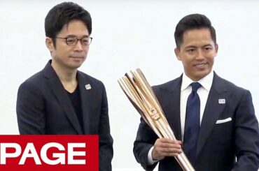 東京五輪聖火リレーのトーチ、エンブレムを発表（2019年3月20日）