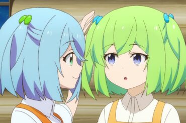 3話 スライム倒して300年、知らないうちにレベルMAXになってました