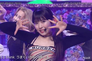 NiziU 니쥬「Poppin' Shakin'」 Live Performance 2021/4/9