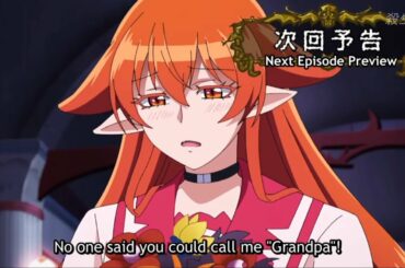 【魔入りました！入間くん 第2シリーズ】エピソード3プレビュー