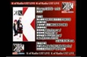 「ノーブラ」アニメKR津田健次郎（周防尊 役）と小松未可子（ネコ役)がギリギリ体験でノーブラ面接！