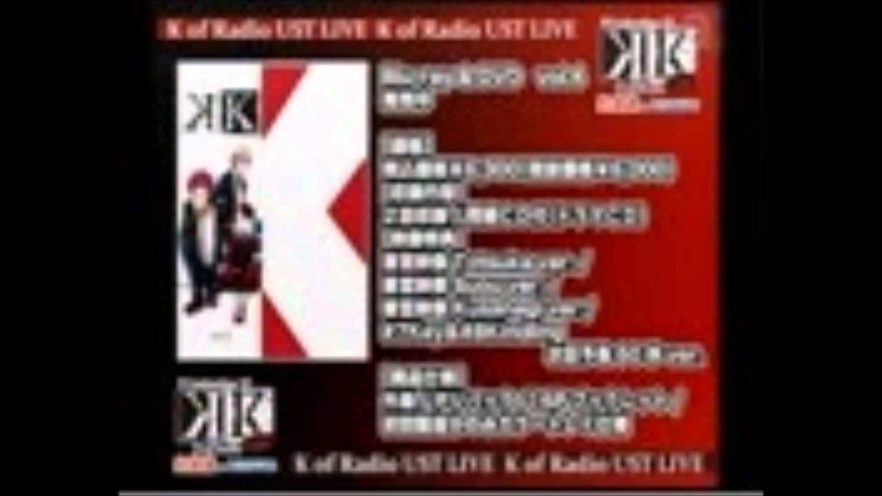 「ノーブラ」アニメKR津田健次郎(周防尊 役)と小松未可子(ネコ役)がギリギリ体験でノーブラ面接! 「ノーブラ」アニメKR津田健次郎(周防尊 役)と小松未可子(ネコ役)がギリギリ体験でノーブラ面接!