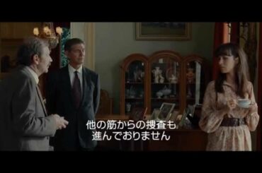 チャップリンの孫娘出演！映画『チャップリンからの贈りもの』本編映像