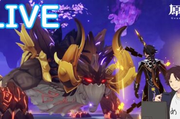 【原神】Ver1.5新情報きたのでみんなで見よう【Genshin Impact】