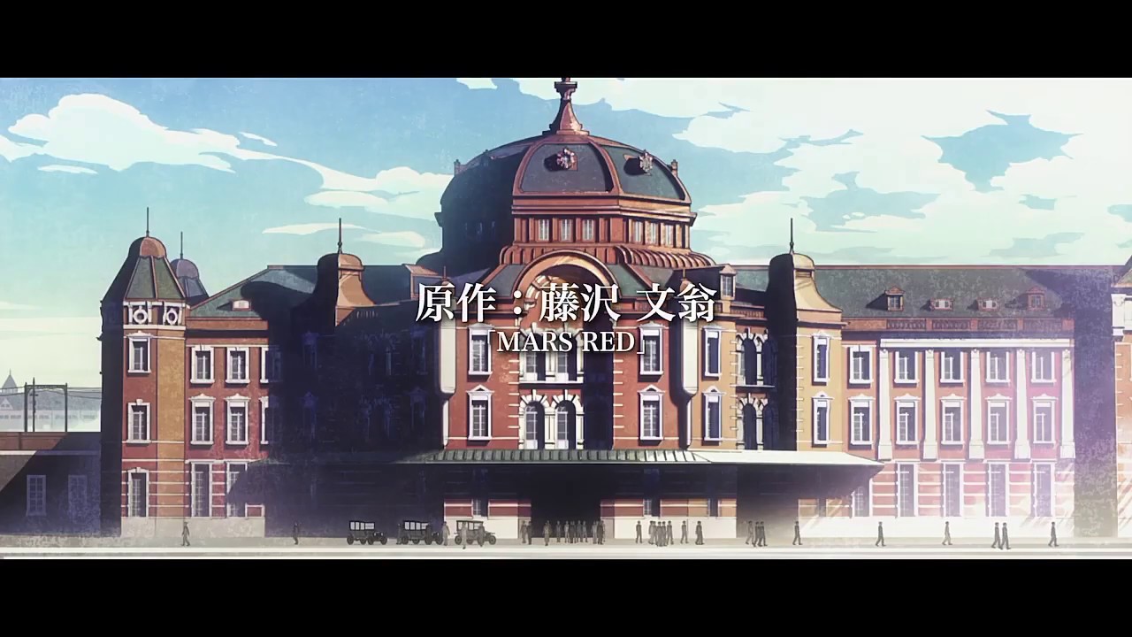 Mars Red – Official Trailer "Pv1" Mars Red - Official Trailer "Pv1"