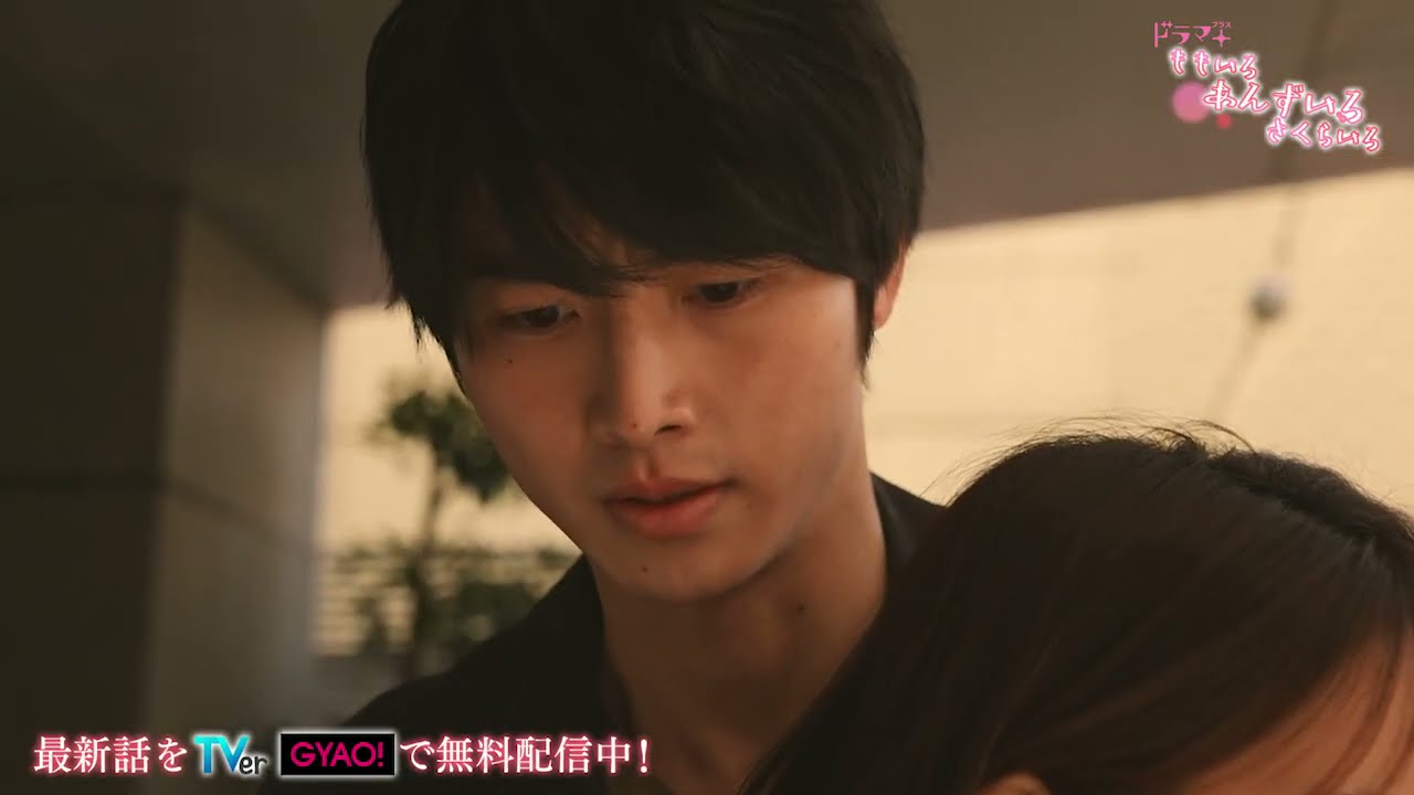 ドラマ+「ももいろ あんずいろ さくらいろ」第5話ももキュンシーン! ドラマ+「ももいろ あんずいろ さくらいろ」第5話ももキュンシーン!