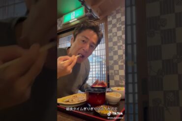 【チュートリアル徳井義実】京都の朝グルメ
