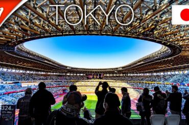 Tokyo Olympic Stadium (Japan National Stadium) | TOKYO TRAVEL GUIDE