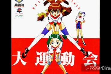 大運動会 胸を張ろう！