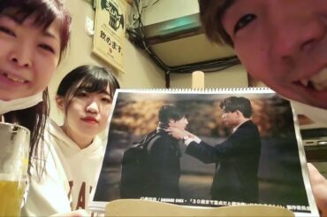 30歳まで童貞だと魔法使いになれるらしい BluRay発売記念 〜念願のチェリまほ会〜