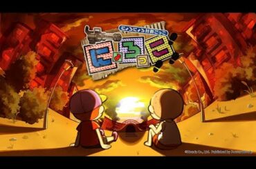 『にょろっこ』プロモーションムービー
