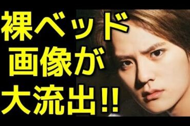 Hey!Say!JUMP 岡本圭人 Mステティッシュでふき取った!?ベッド写真流出で 薮宏太 伊野尾慧 山田涼介らメンバー大ピンチ!?