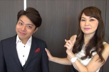 東京・青山の結婚相談所マリーミー｜お見合いファッション｜カリスマ婚活アドバイザー植草美幸・お見合い・結婚相談