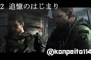 バイオハザード6 日本語 Tkhunt バイオハザード6 日本語 Tkhunt