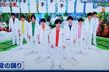 Hey!Say!JUMP❤目隠しダンス