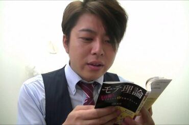 デートは会話重要！東京・青山の結婚相談所マリーミー｜婚活・お見合い・結婚相談